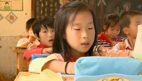 2009年立邦为爱上色福建永泰华信希望小学_记录影片