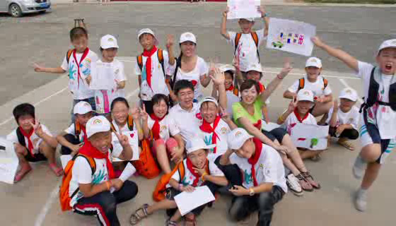 2011年立邦为爱上色铁杆小学夏令营_记录影片