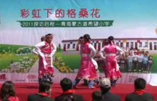 2013立邦为爱上色五周年─民俗风情篇